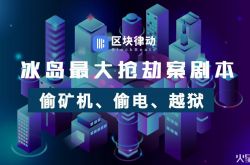 [详细教程]南通 工厂_哔哩哔哩-3