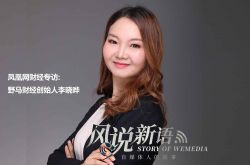 （4分钟科普）北海分公司_哔哩哔哩